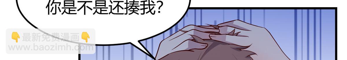 127 收服小弟一枚(1/3)-第129话