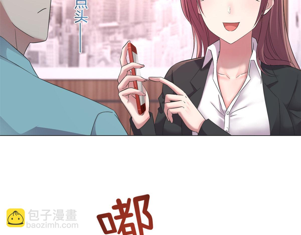 129 版权争夺战(1/3)-第131话