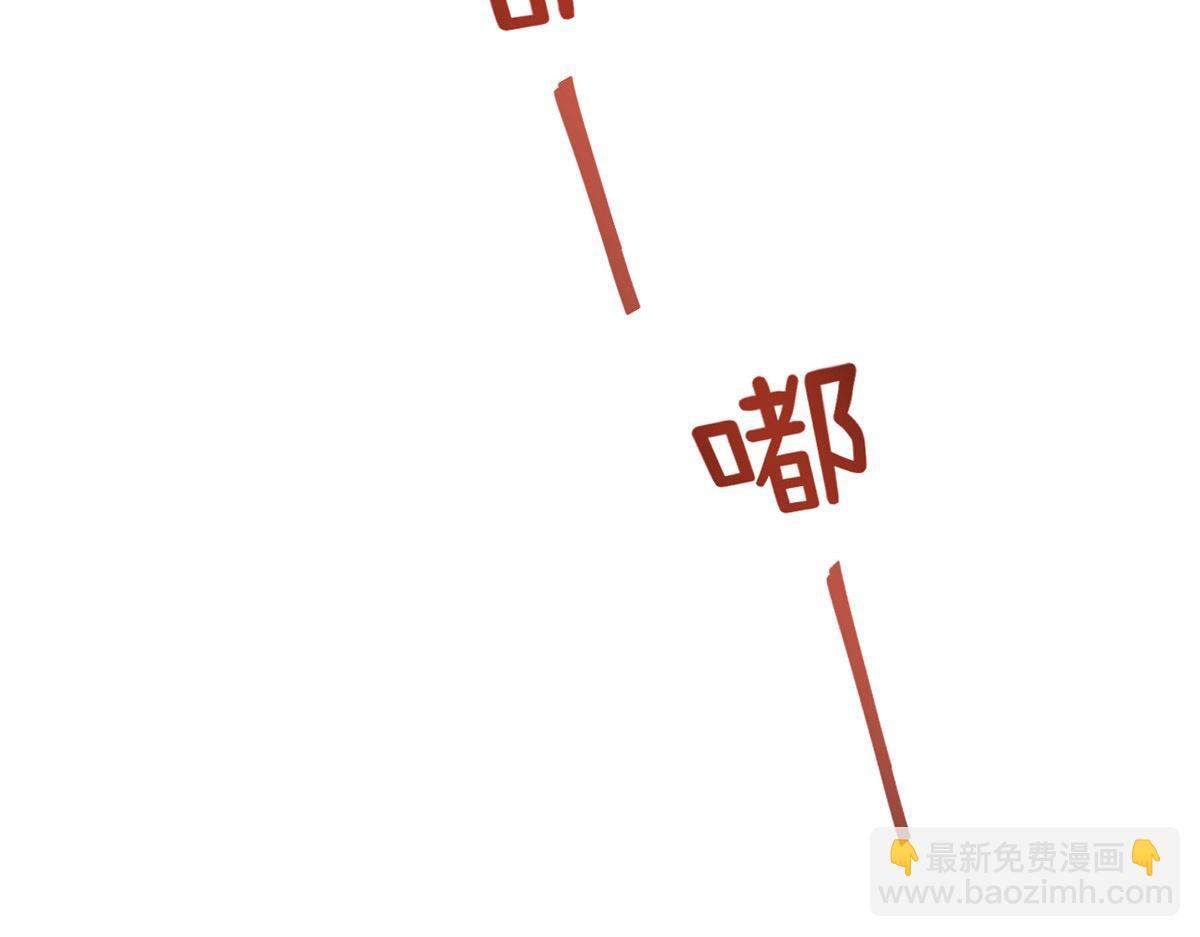 129 版权争夺战(1/3)-第131话