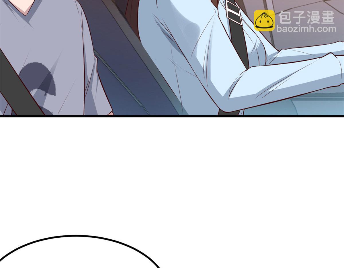 131 具人弟弟炒话题(1/2)-第133话