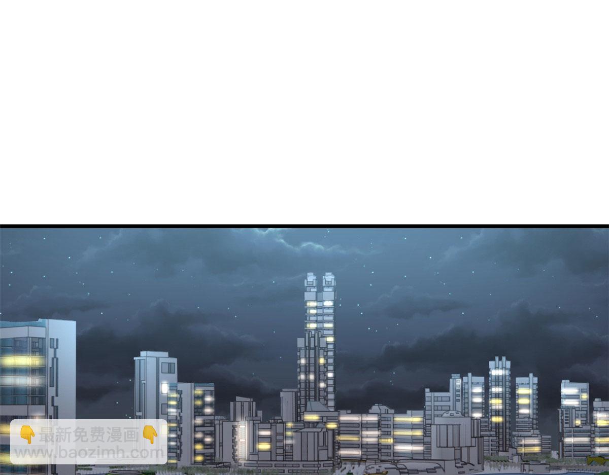 131 具人弟弟炒话题(1/2)-第133话