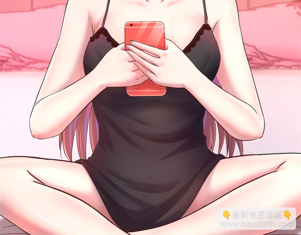 131 具人弟弟炒话题(1/2)-第133话