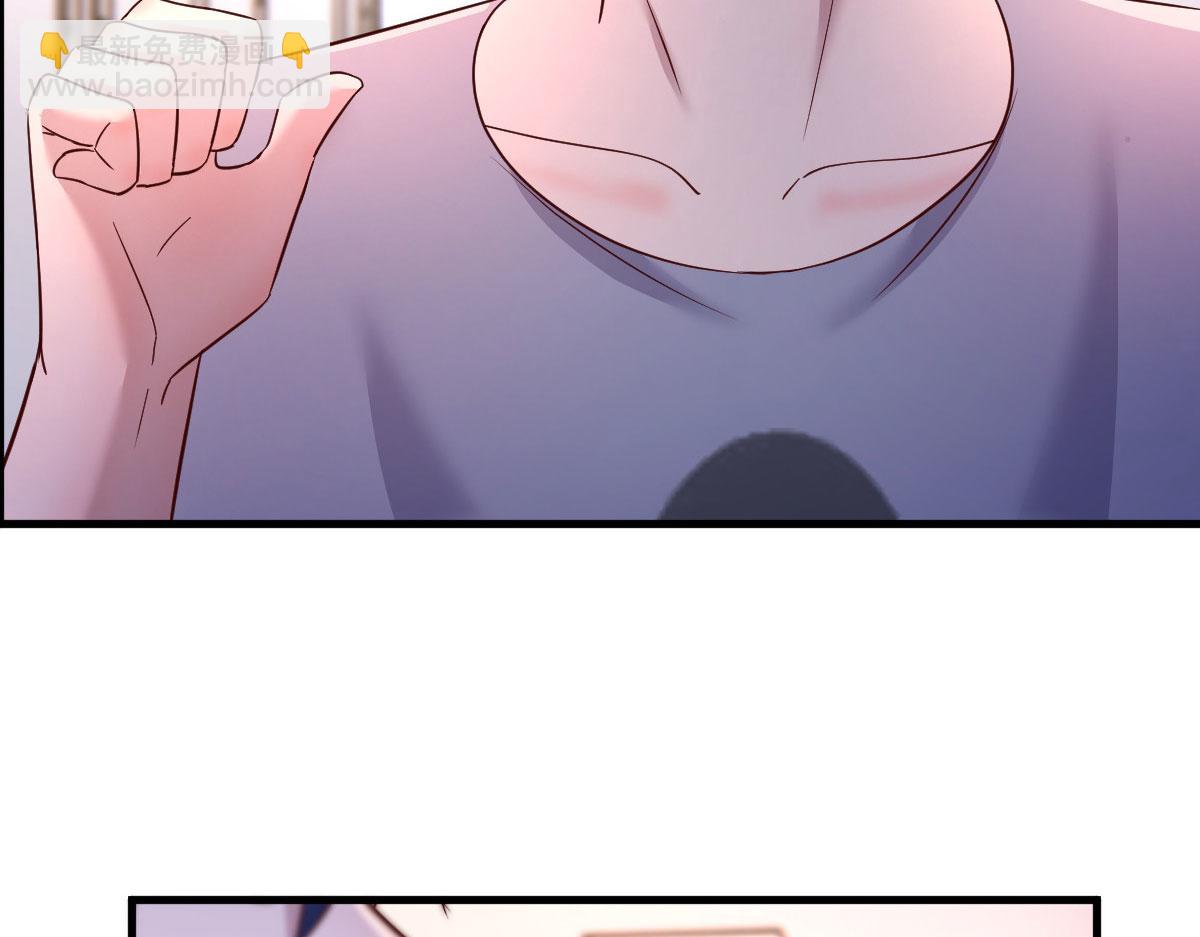 133 关键时刻还是要老弟(1/3)-第135话
