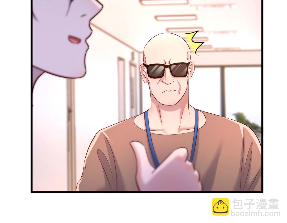 133 关键时刻还是要老弟(1/3)-第135话