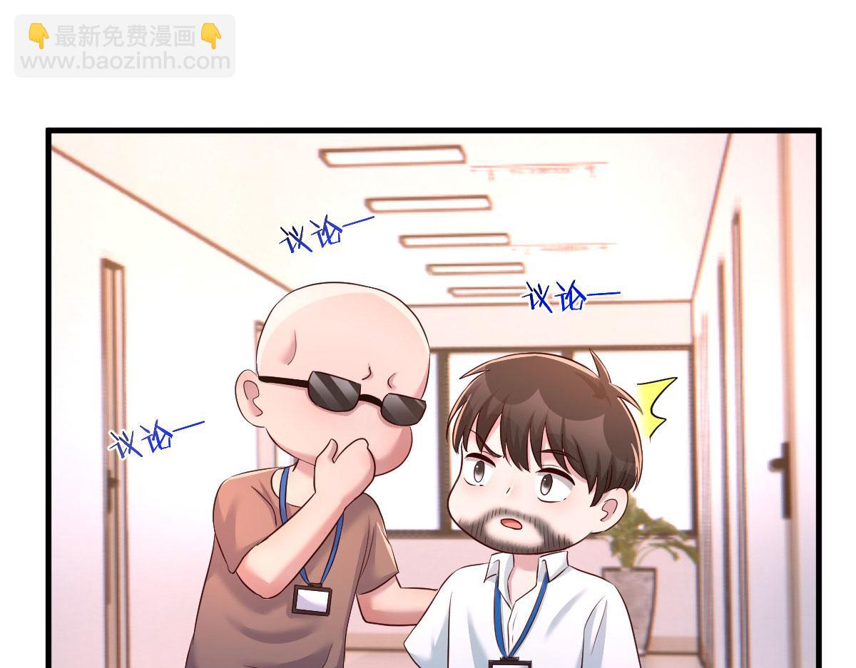 133 关键时刻还是要老弟(1/3)-第135话
