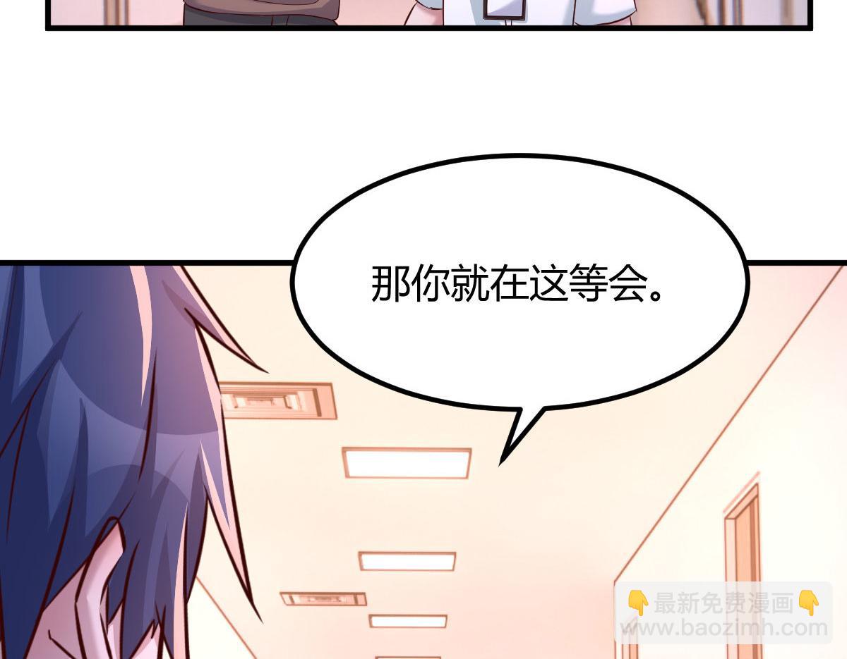 133 关键时刻还是要老弟(1/3)-第135话