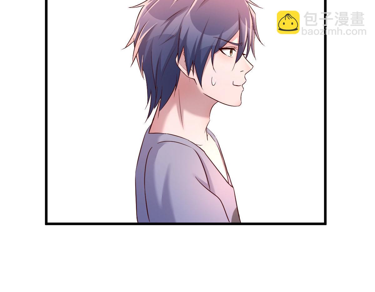 133 关键时刻还是要老弟(1/3)-第135话