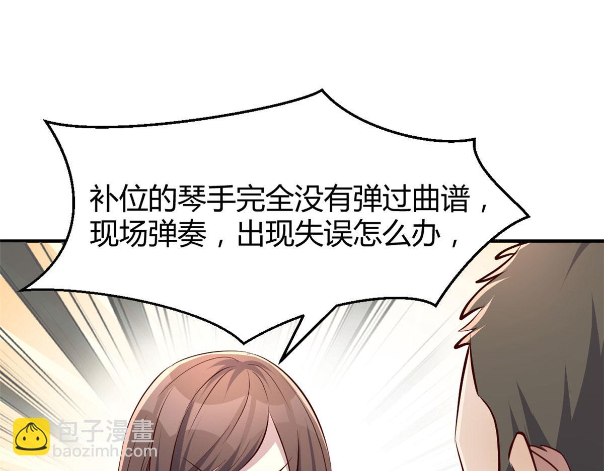 133 关键时刻还是要老弟(1/3)-第135话