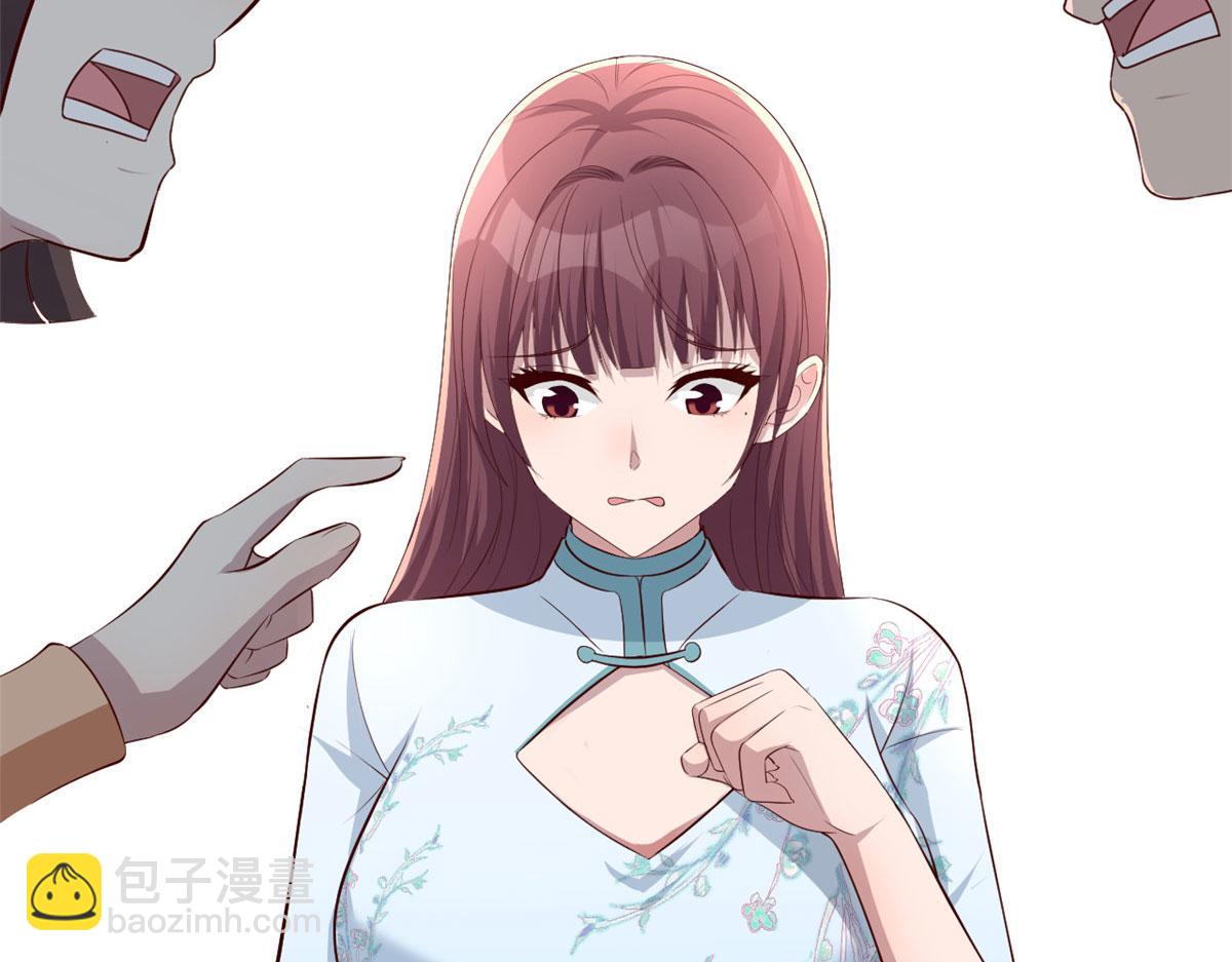 133 关键时刻还是要老弟(1/3)-第135话