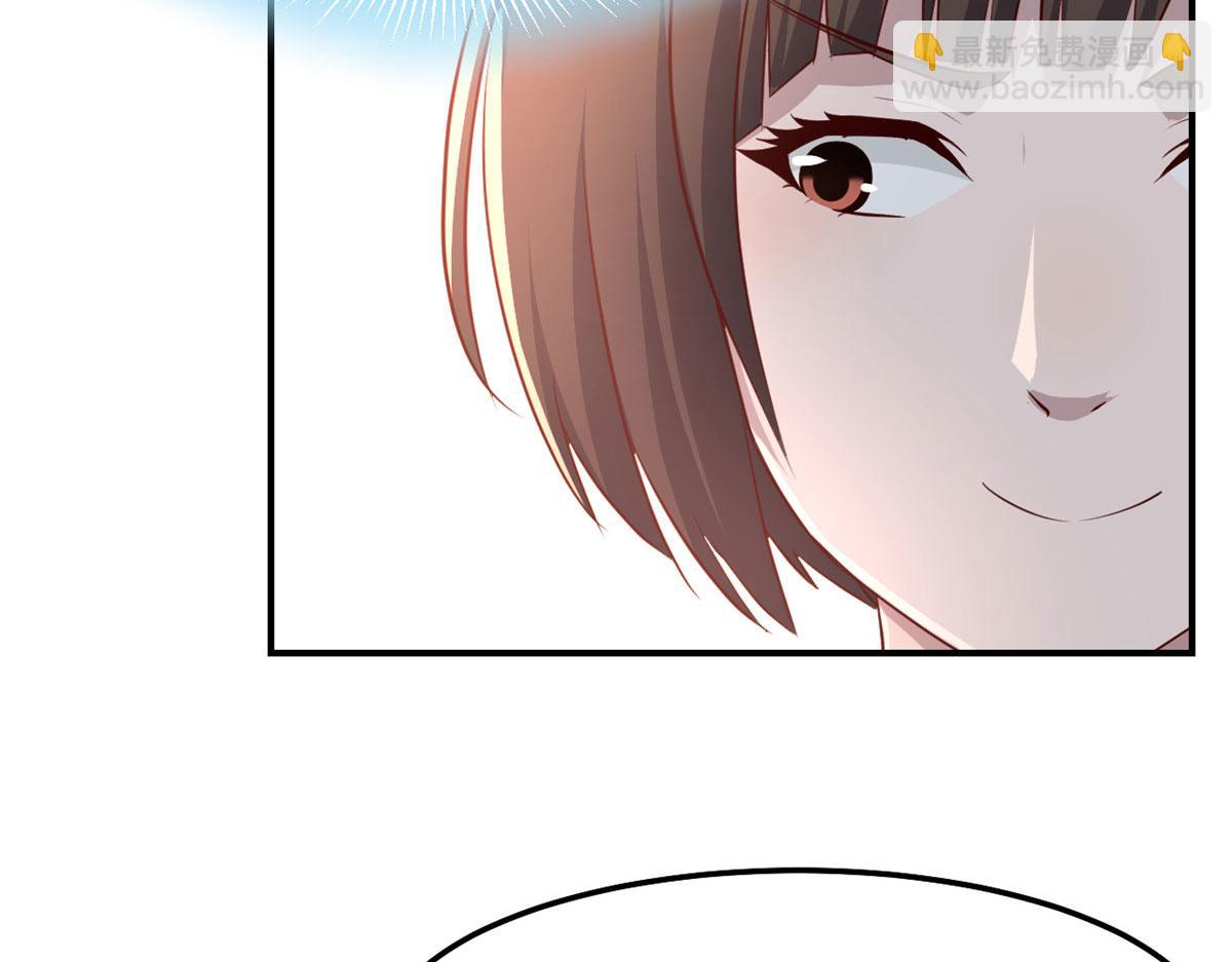 133 关键时刻还是要老弟(1/3)-第135话