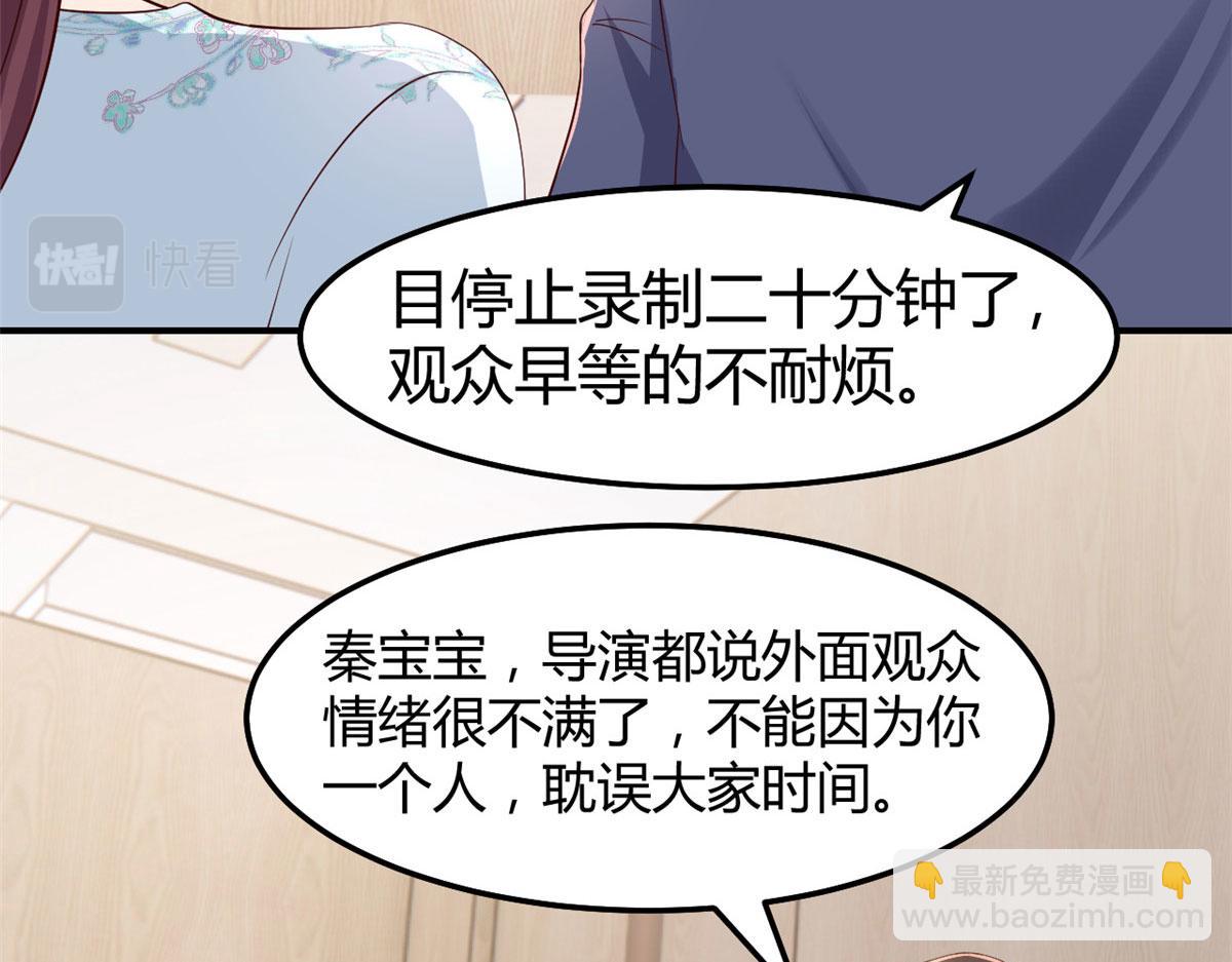 133 关键时刻还是要老弟(1/3)-第135话