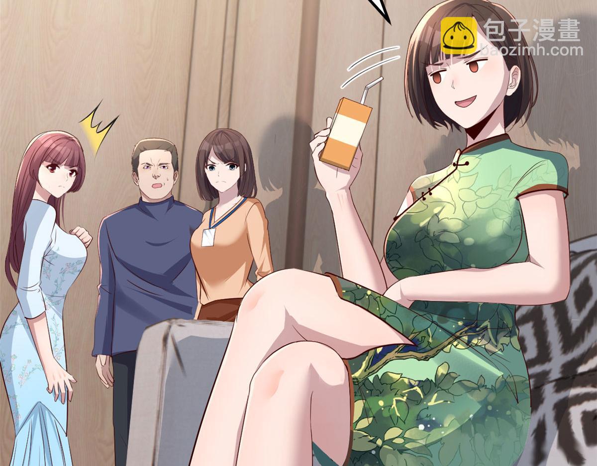 133 关键时刻还是要老弟(1/3)-第135话