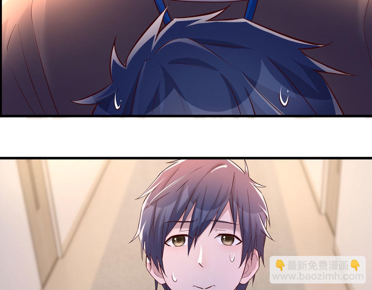 133 关键时刻还是要老弟(1/3)-第135话