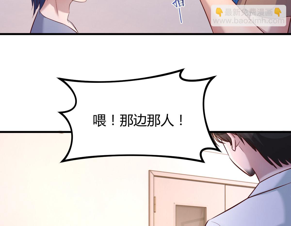 133 关键时刻还是要老弟(1/3)-第135话