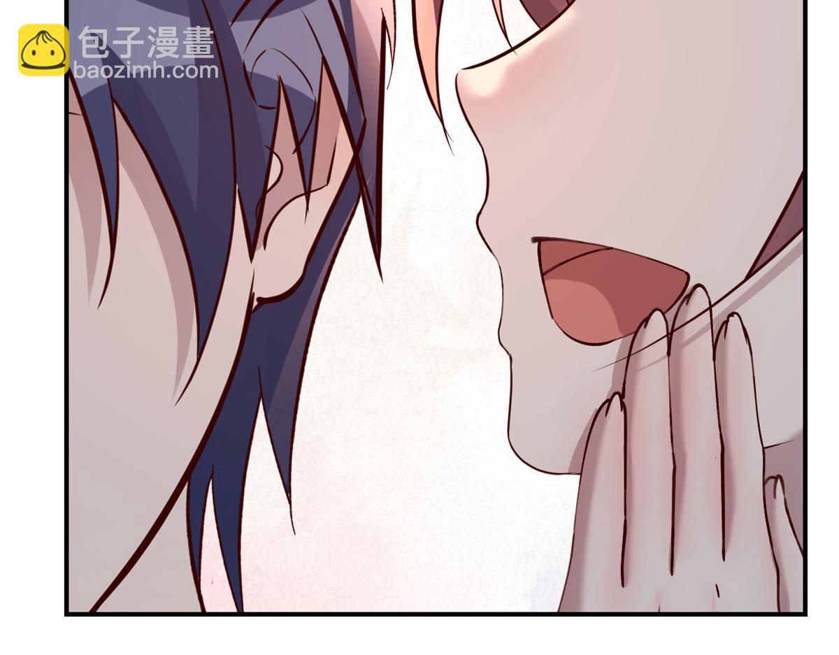 135 裴姐的提醒(1/3)-第137话