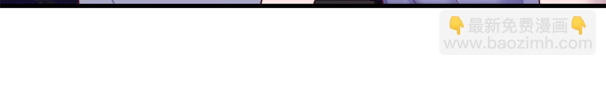 137 宫斗(1/3)-第139话