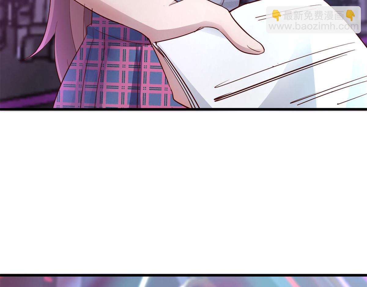 137 宫斗(1/3)-第139话
