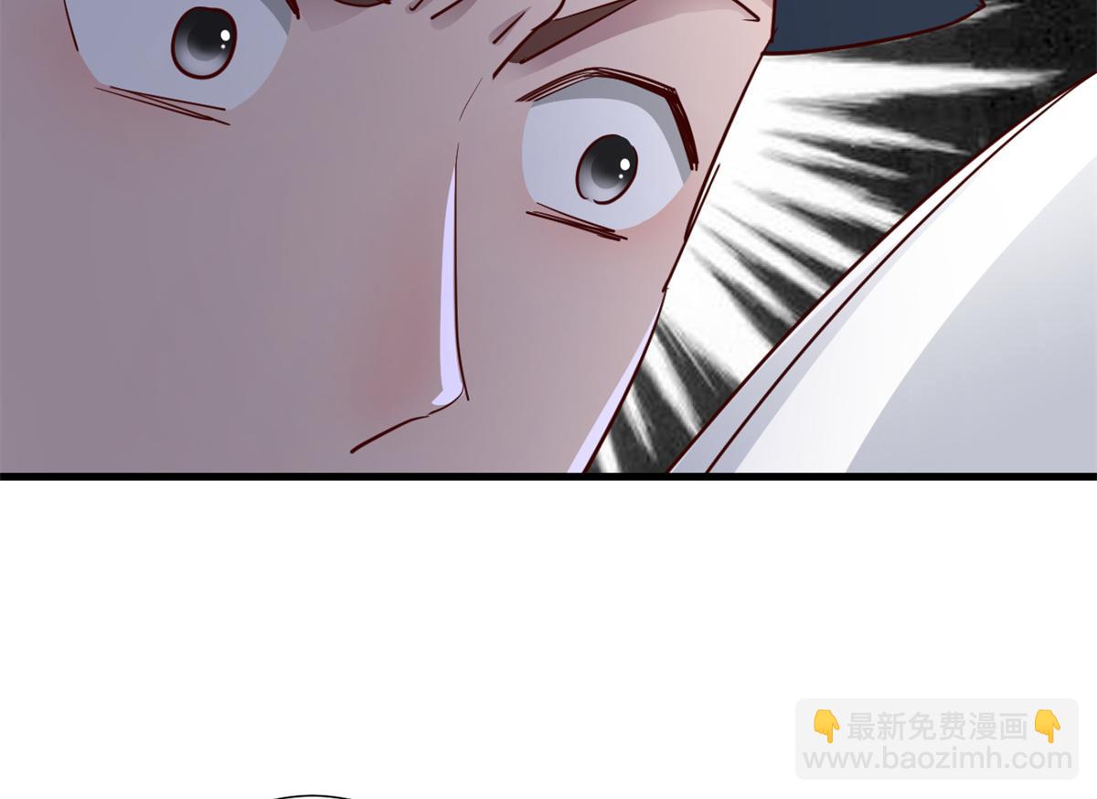 137 宫斗(1/3)-第139话