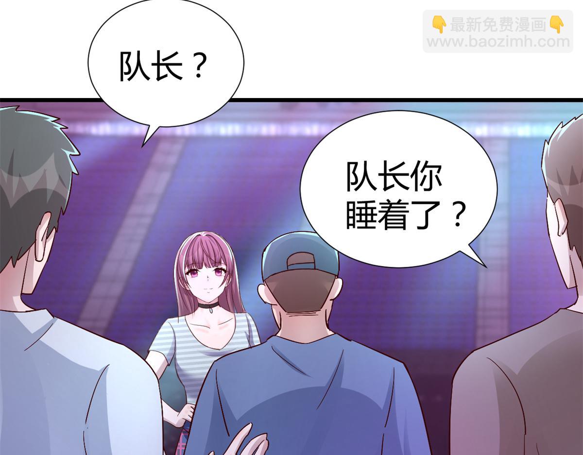 137 宫斗(1/3)-第139话