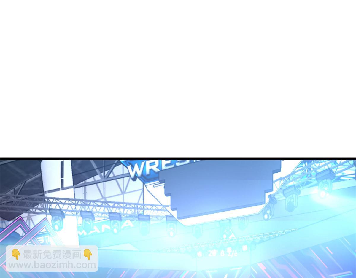 137 宫斗(1/3)-第139话