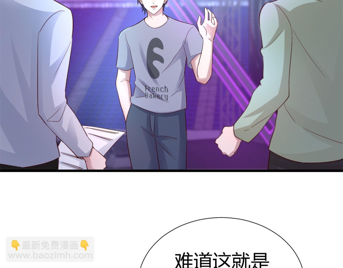 137 宫斗(1/3)-第139话