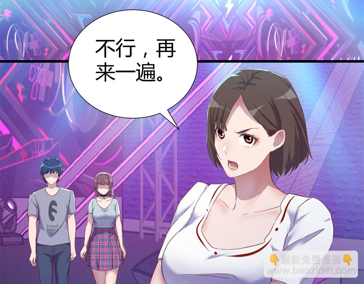 137 宫斗(1/3)-第139话