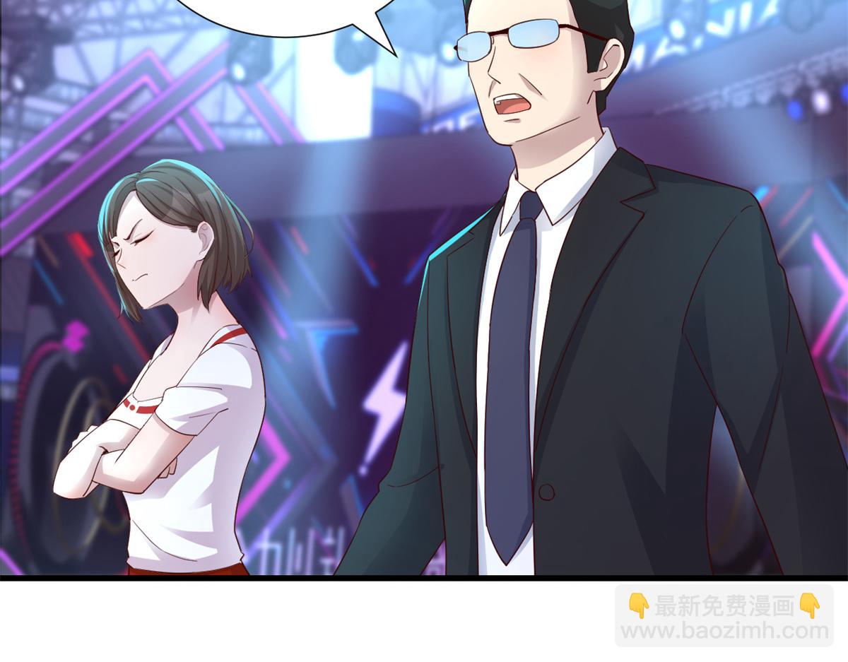 137 宫斗(1/3)-第139话