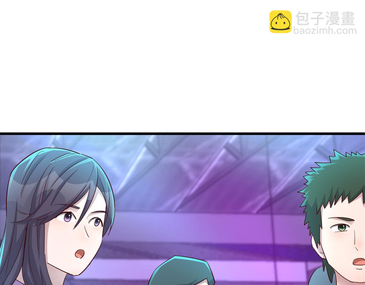 137 宫斗(1/3)-第139话
