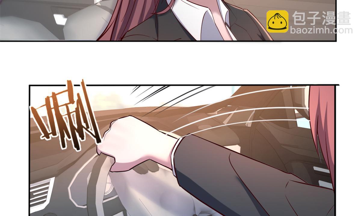 14 到达目的地(1/2)-第15话