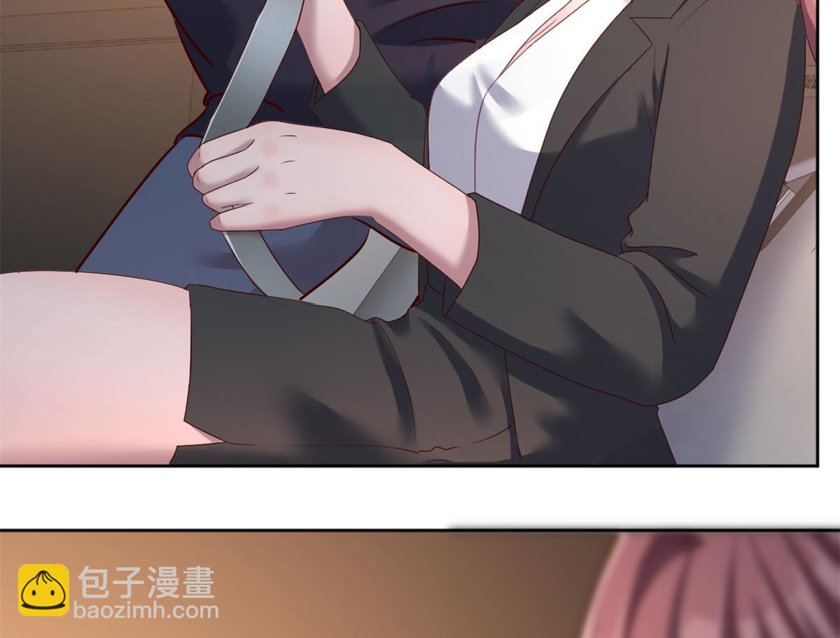 14 到达目的地(1/2)-第15话