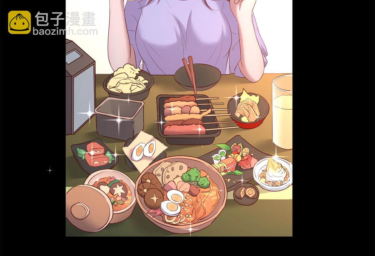 14 到达目的地(1/2)-第15话