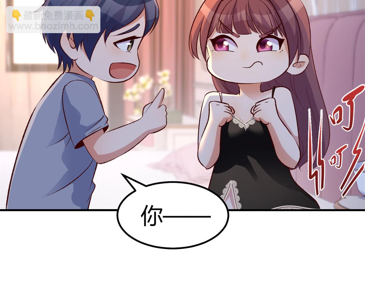139 祸不单行(1/3)-第141话