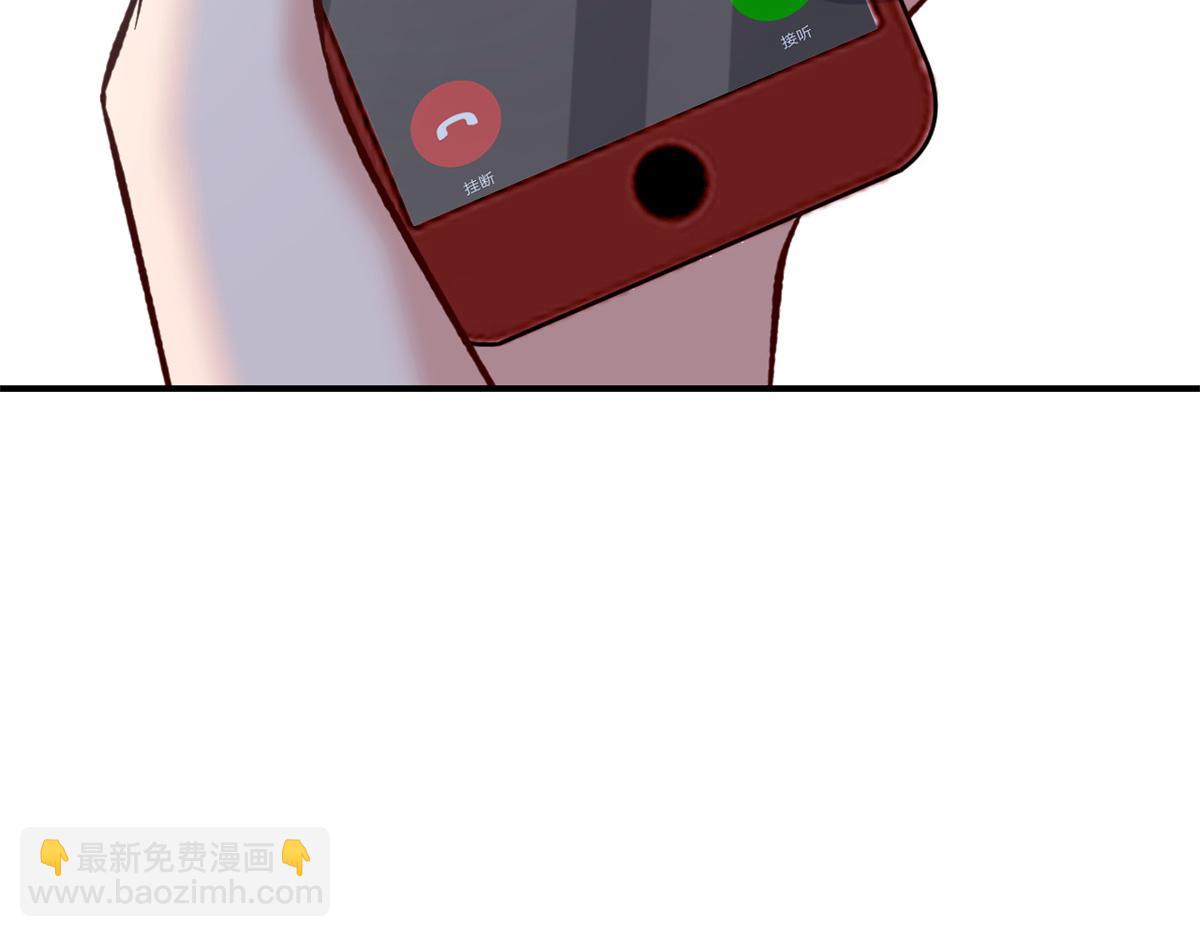 139 祸不单行(1/3)-第141话