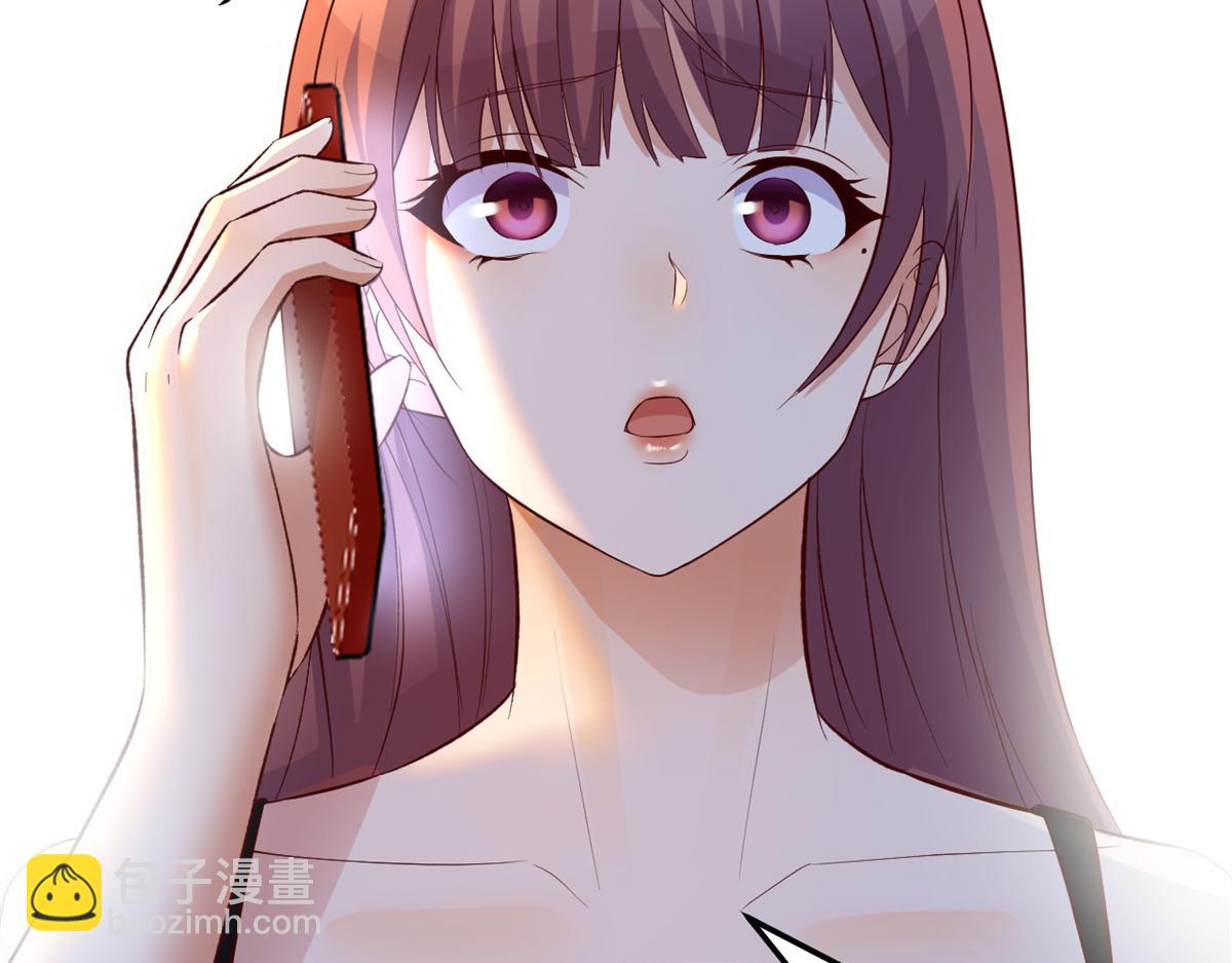 139 祸不单行(1/3)-第141话