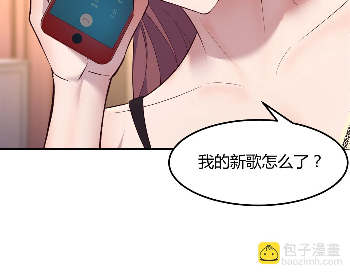 139 祸不单行(1/3)-第141话
