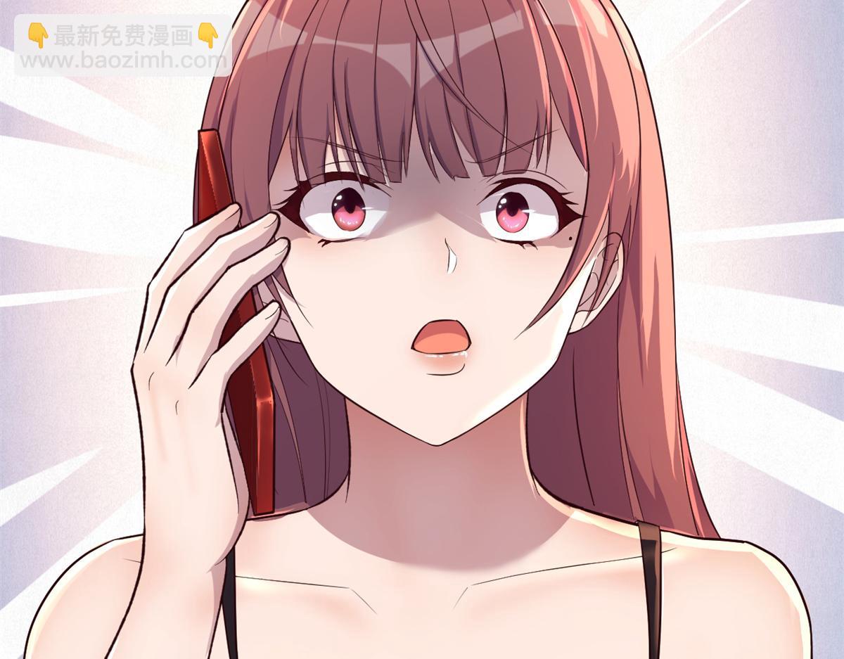139 祸不单行(1/3)-第141话