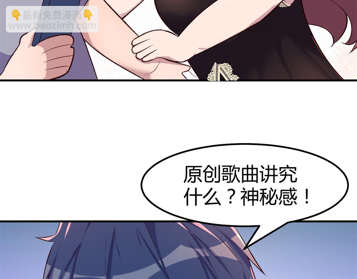 139 祸不单行(1/3)-第141话