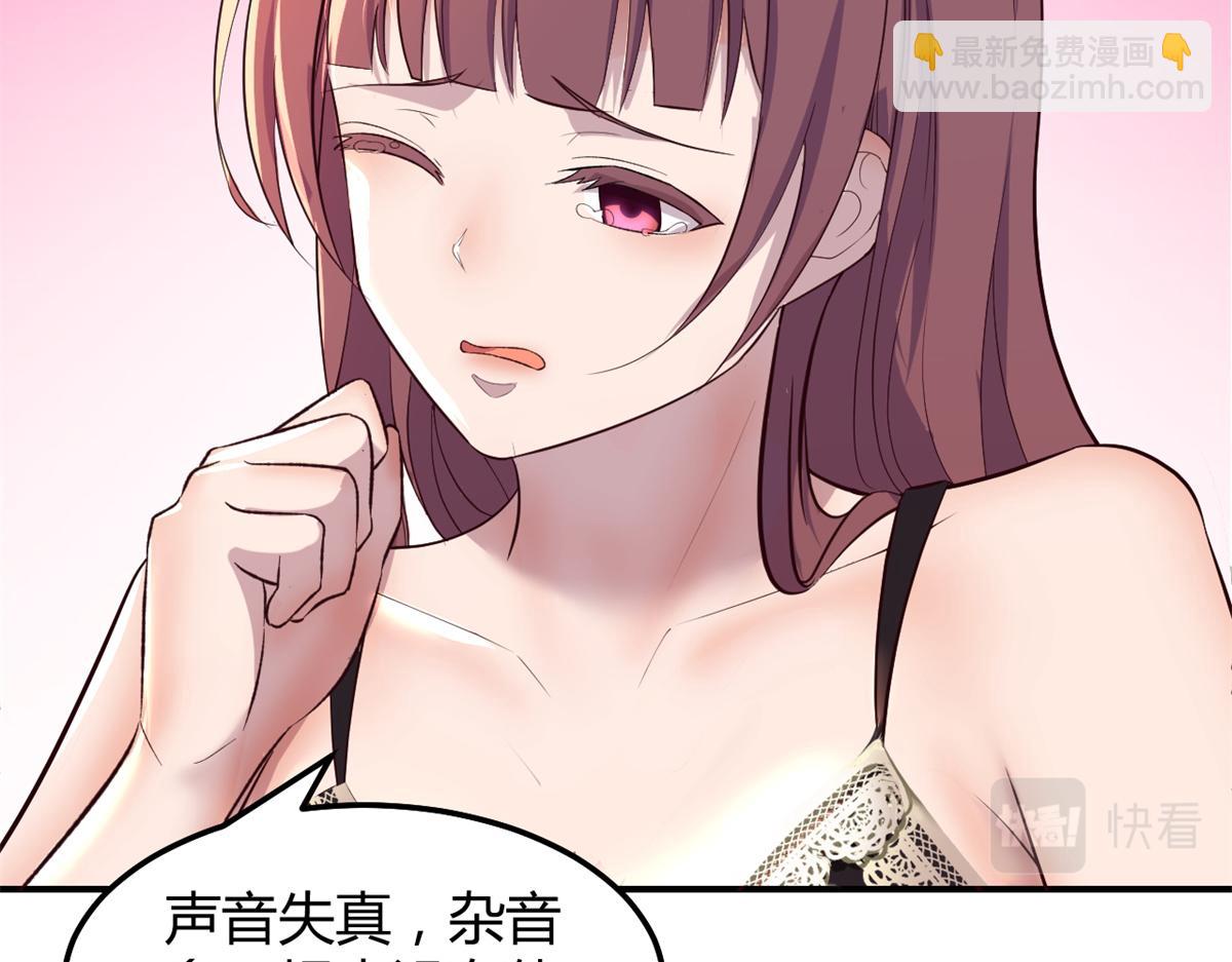 139 祸不单行(1/3)-第141话
