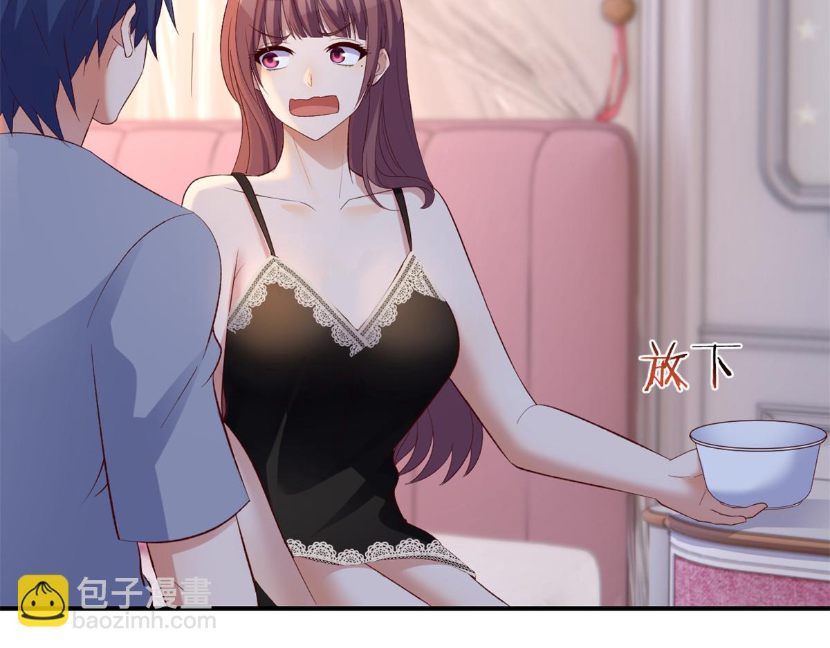139 祸不单行(1/3)-第141话