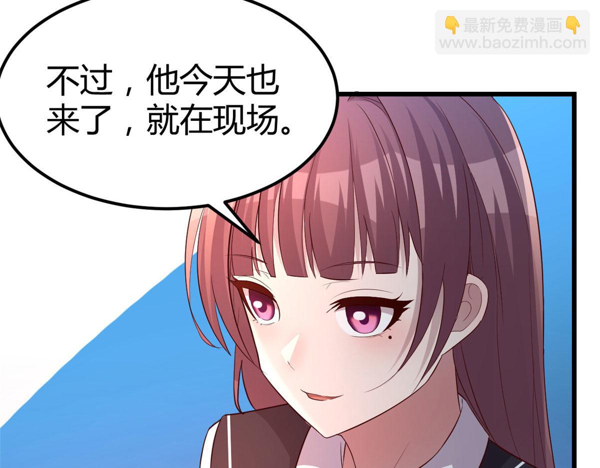 141 秦泽的暗招(1/3)-第143话
