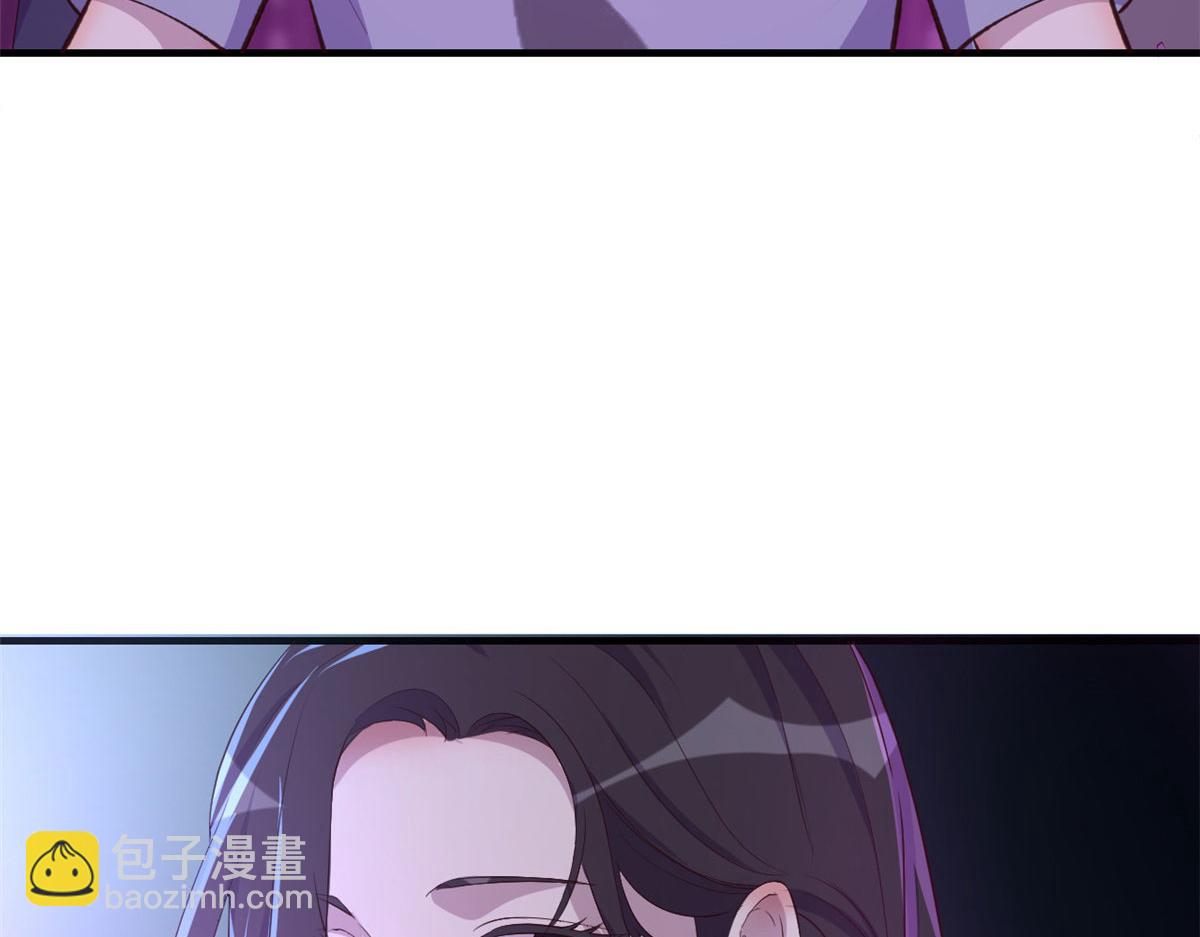 141 秦泽的暗招(1/3)-第143话