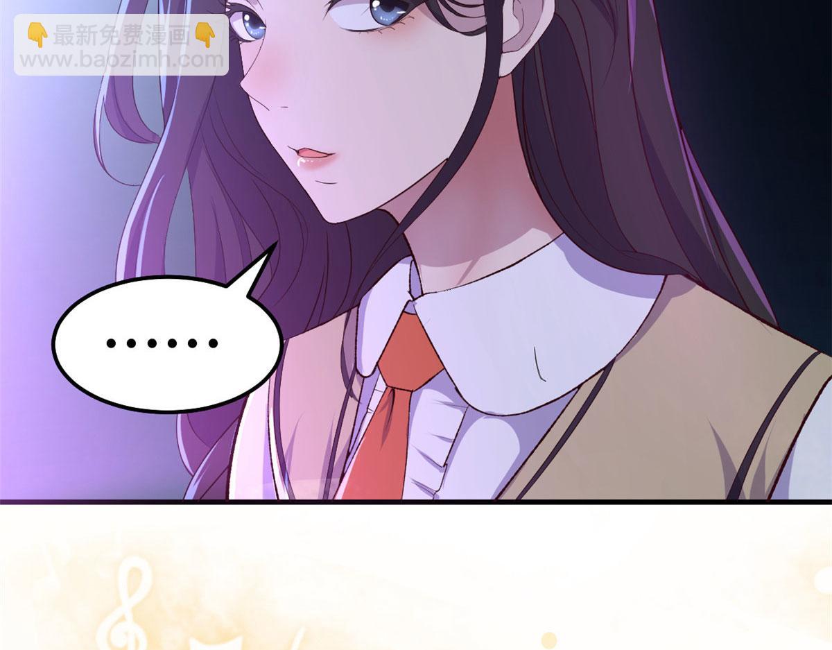 141 秦泽的暗招(1/3)-第143话
