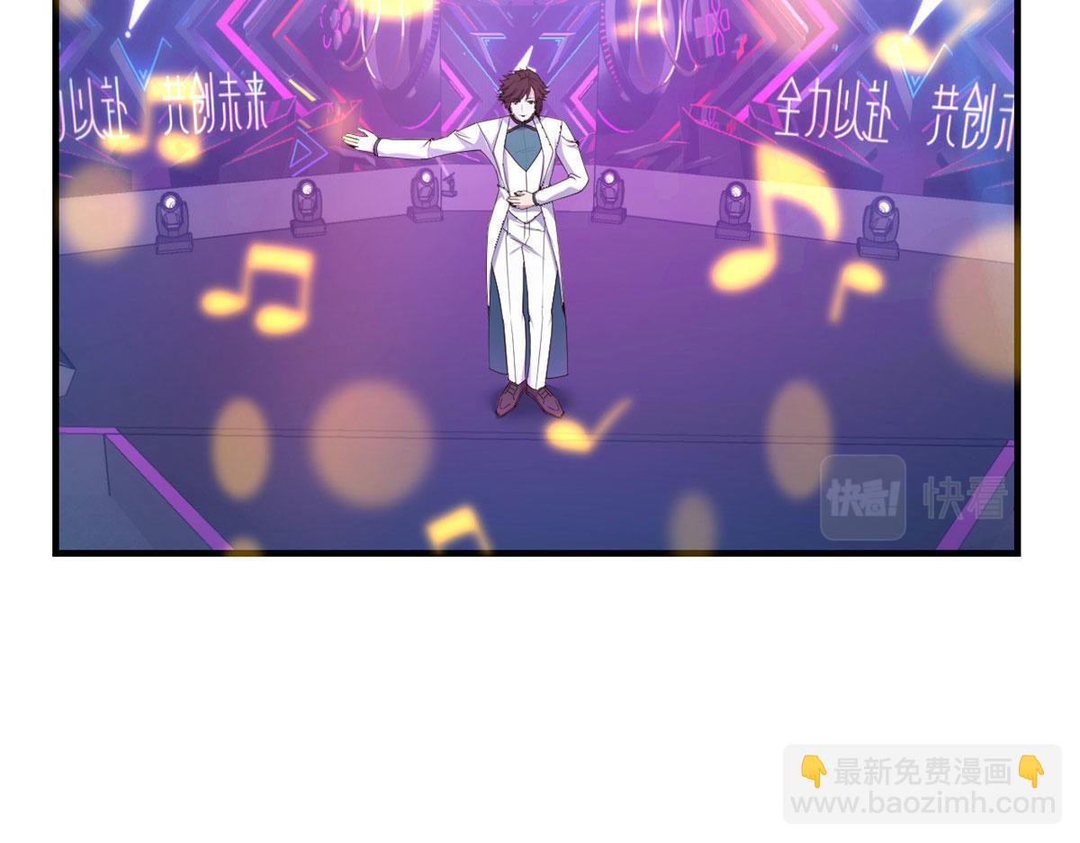 141 秦泽的暗招(1/3)-第143话