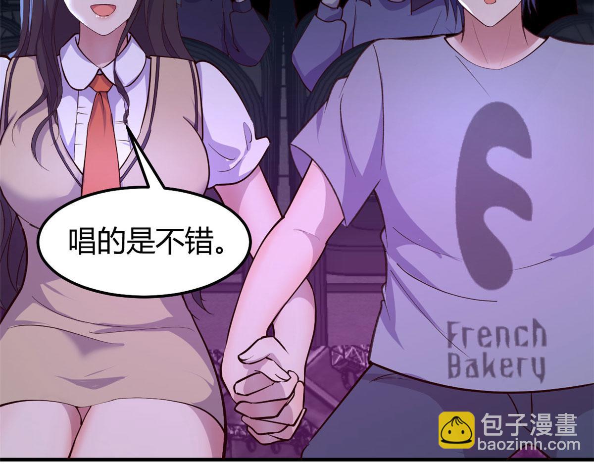 141 秦泽的暗招(1/3)-第143话
