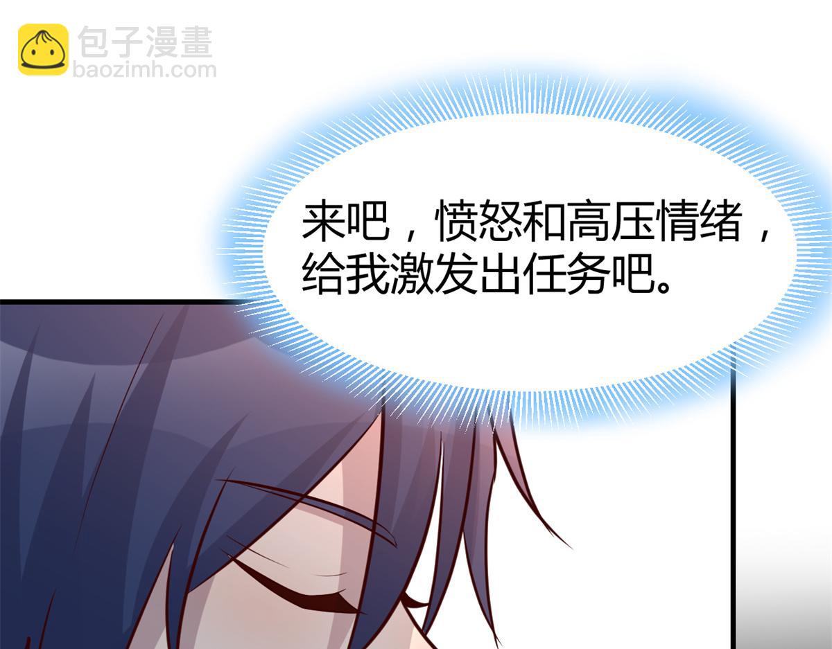 143 厨艺再次爆发(1/3)-第145话