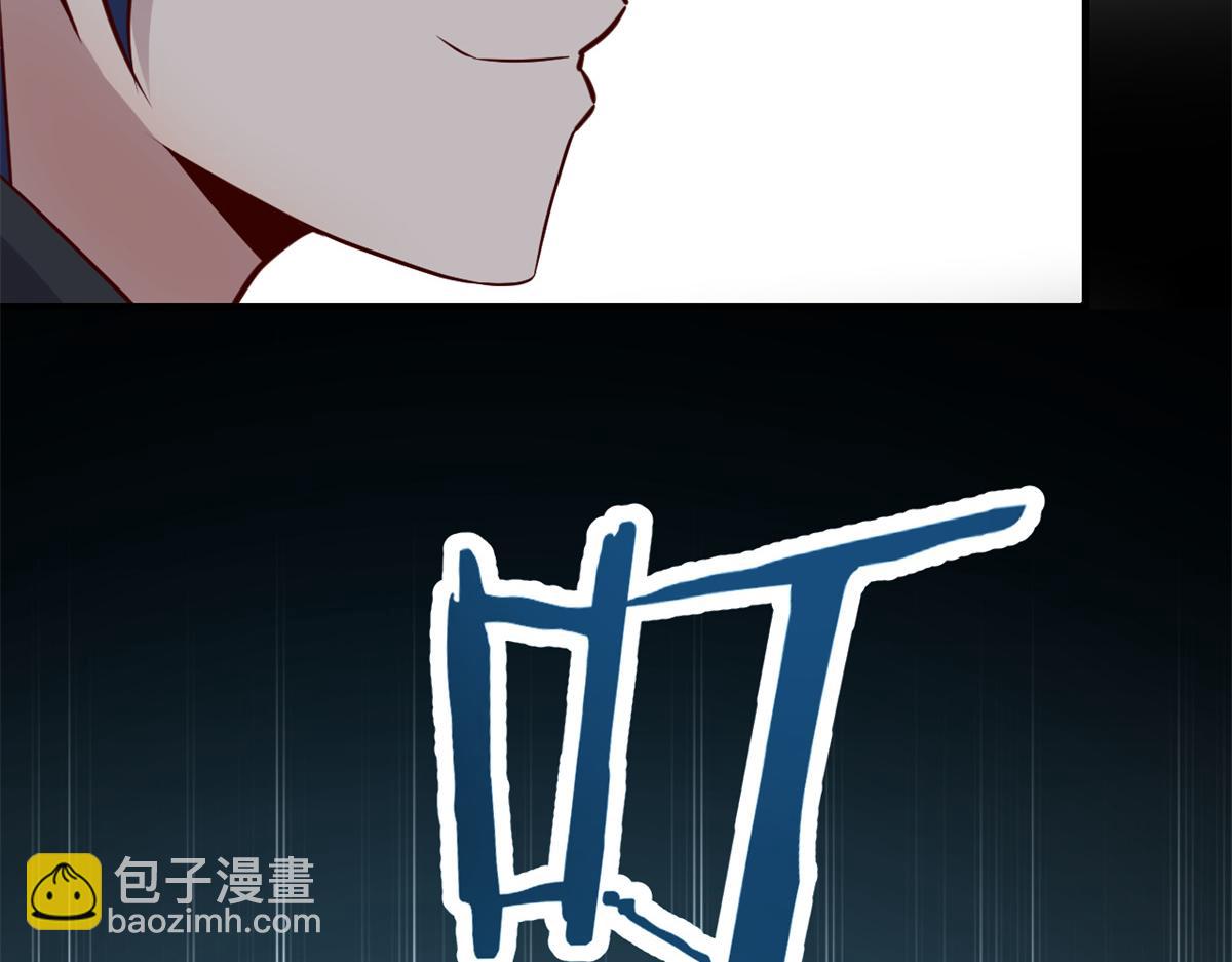 143 厨艺再次爆发(1/3)-第145话