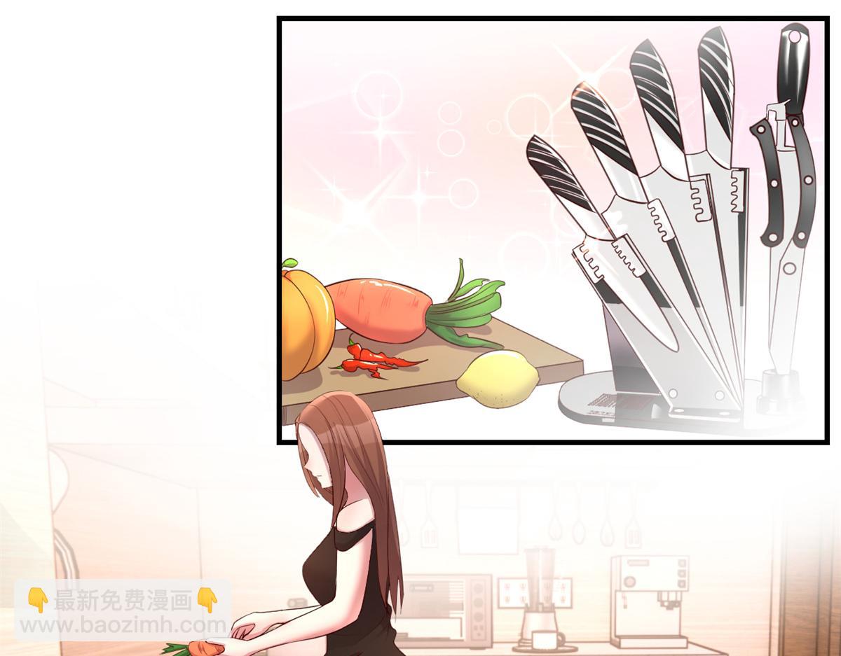 143 厨艺再次爆发(1/3)-第145话