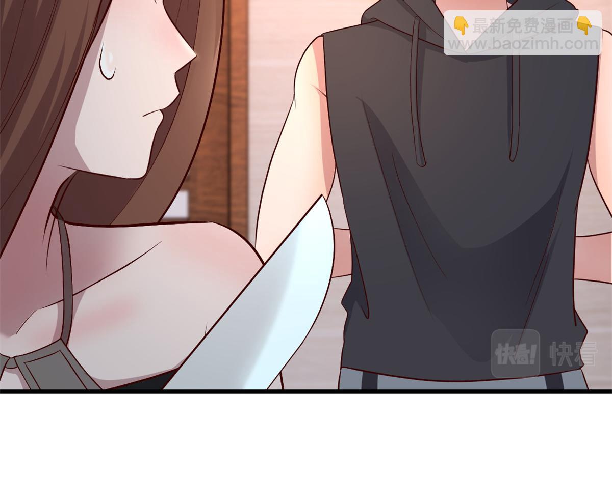 143 厨艺再次爆发(1/3)-第145话