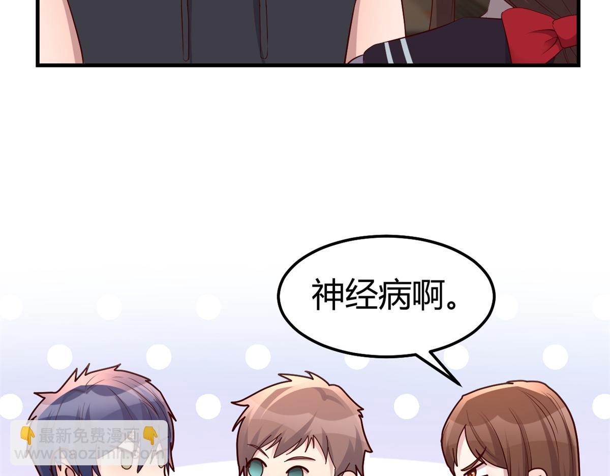 143 厨艺再次爆发(1/3)-第145话