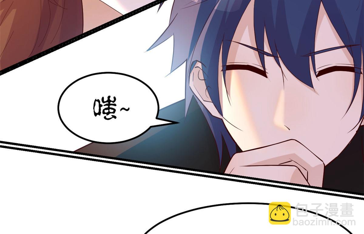 145 钢琴比斗不想输(1/3)-第147话